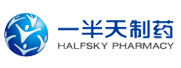 一天半制藥